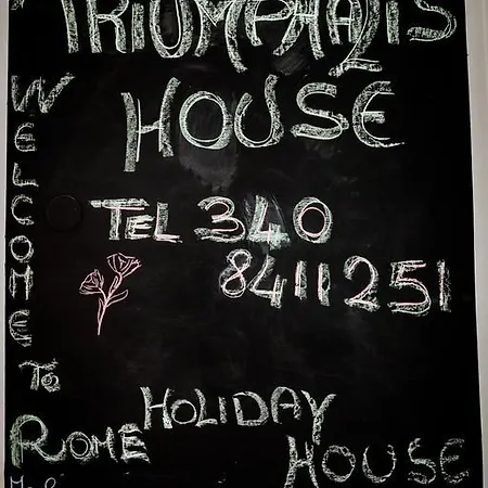 Triumphalis House ローマ